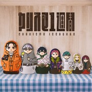 七人のカリスマ「カリスマ1週間」配信ジャケット