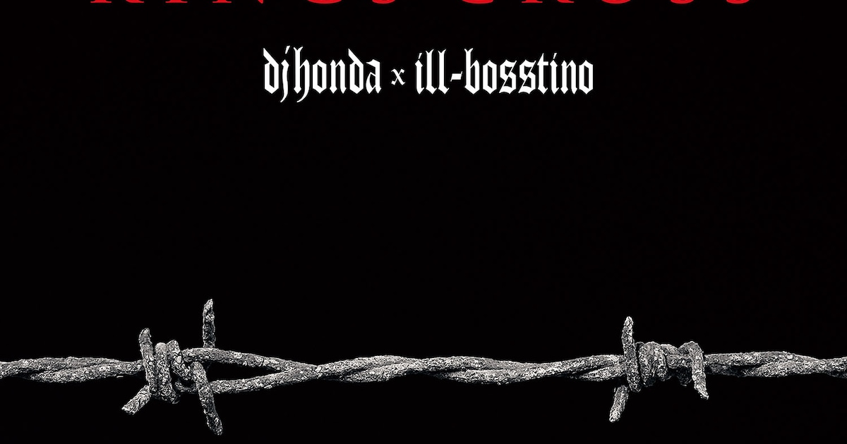 djhonda_illbosstino_jkt202111. 