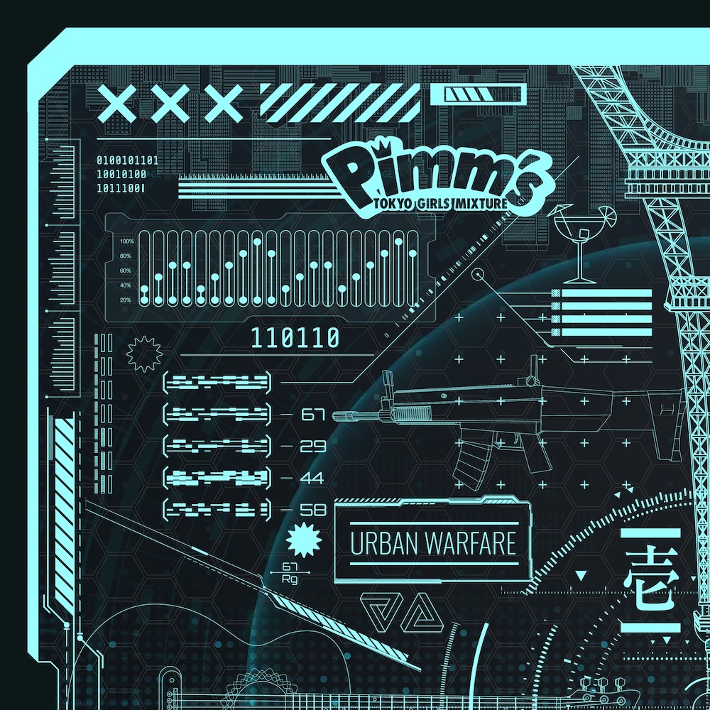 Pimm's「URBAN WARFARE」型式-四ジャケット