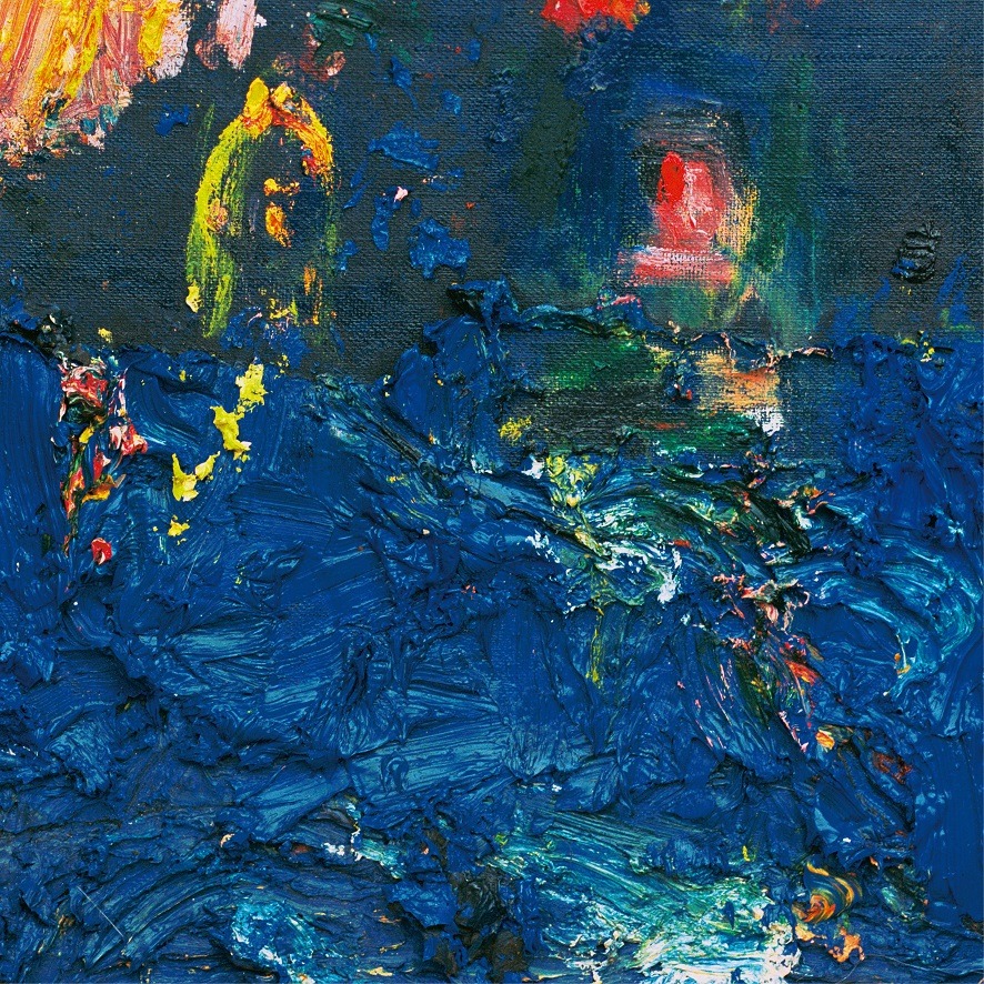 菅田将暉「ラストシーン」ジャケット