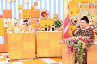 マツコ・デラックス　(c)TBS