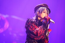 HYDE