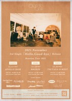 Organic Call「Reunion Tour 2021」告知画像