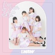 I'mew(あいみゅう)「I'm with You e.p.」ジャケット
