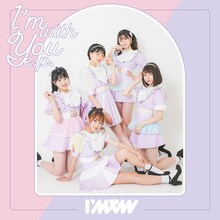 I'mew（あいみゅう）「I'm with You e.p.」ジャケット