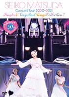 松田聖子「Happy 40th Anniversary!! Seiko Matsuda Concert Tour 2020～2021 "Singles & Very Best Songs Collection!!"」DVD初回限定盤ジャケット