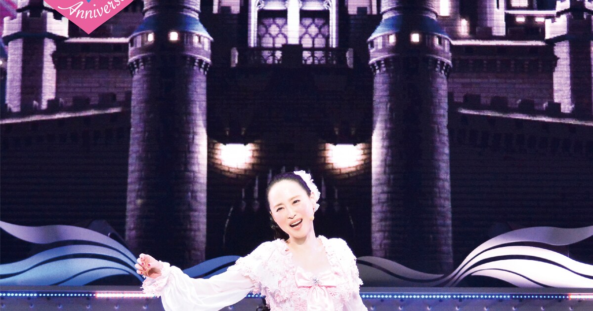 松田聖子デビュー40周年ツアーがパッケージ化、初回盤は写真集付き 