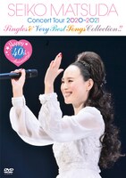 松田聖子「Happy 40th Anniversary!! Seiko Matsuda Concert Tour 2020～2021 "Singles & Very Best Songs Collection!!"」DVD通常盤ジャケット