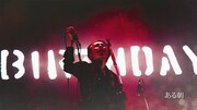 The Birthday「CORE 4」ダイジェスト映像より。