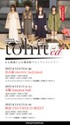 nuance・みお、新しい道に進むためグループ脱退