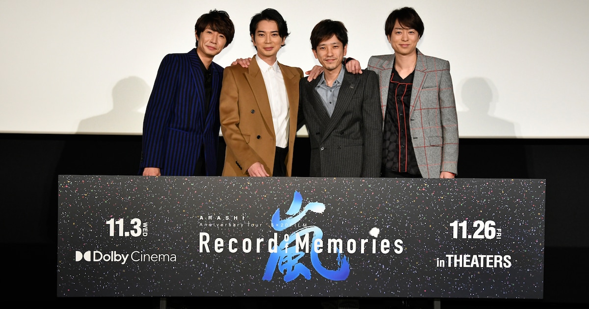 ARASHI1103_01.jpg?impolicy= 