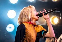 テラシマユウカ（GO TO THE BEDS）