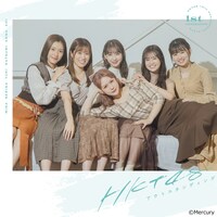 HKT48「アウトスタンディング」ジェネレーション盤（1期生 ver.）ジャケット