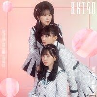 HKT48「アウトスタンディング」劇場盤ジャケット