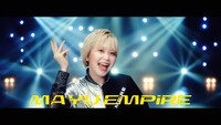 「柏木由紀なりのEMPiRE -時間が足りない-」ミュージックビデオより。