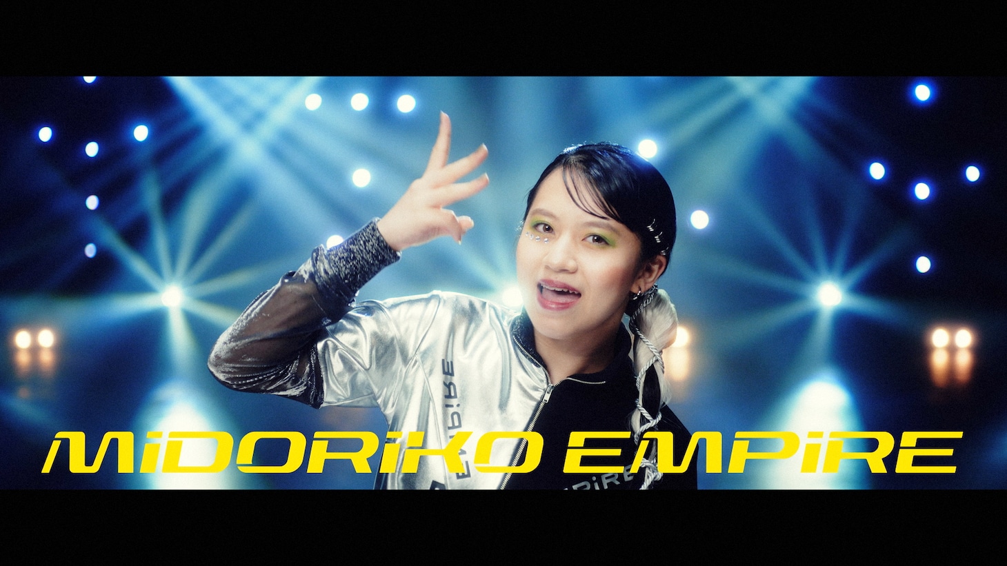 「柏木由紀なりのEMPiRE -時間が足りない-」ミュージックビデオより。