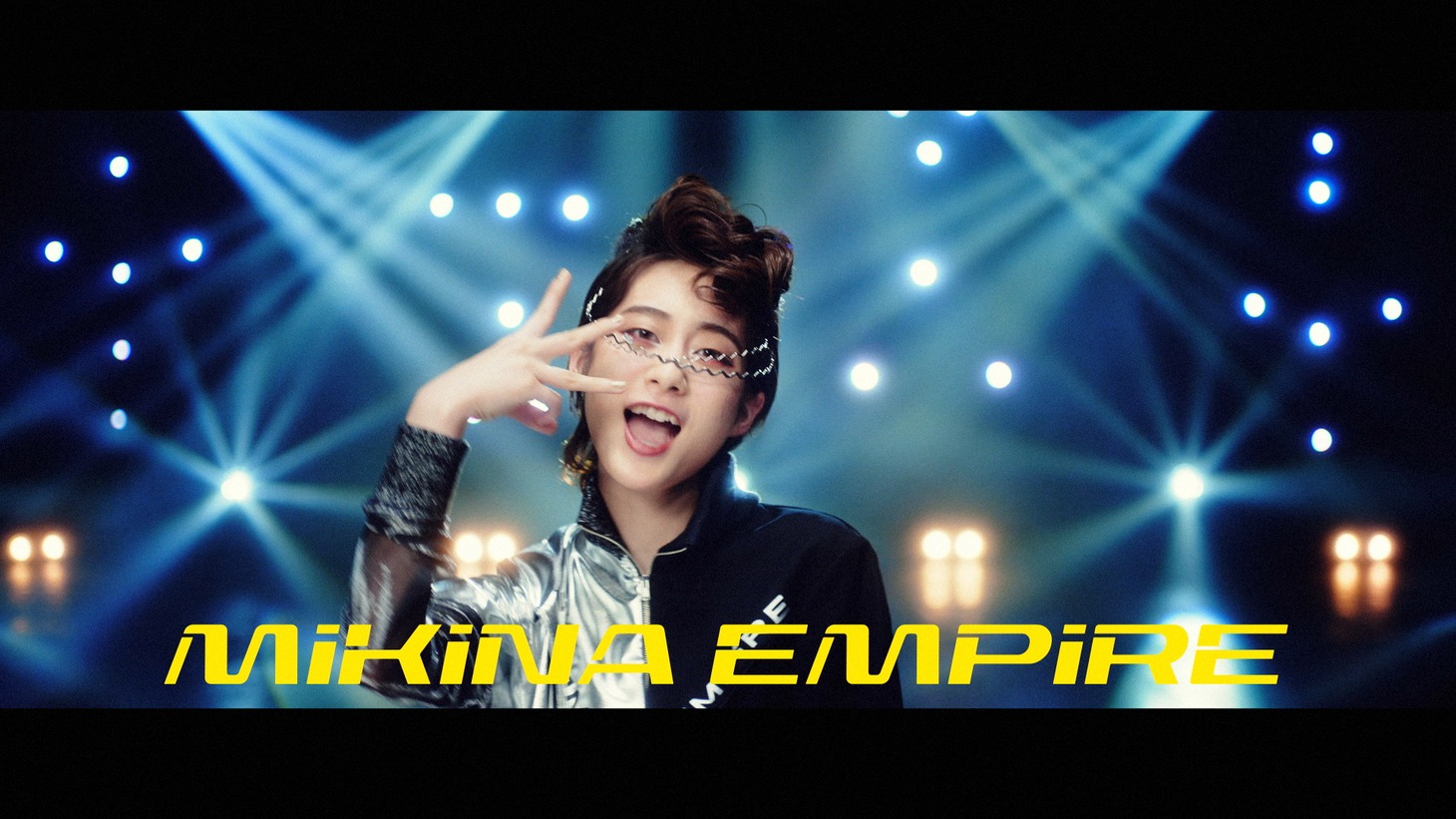 「柏木由紀なりのEMPiRE -時間が足りない-」ミュージックビデオより。
