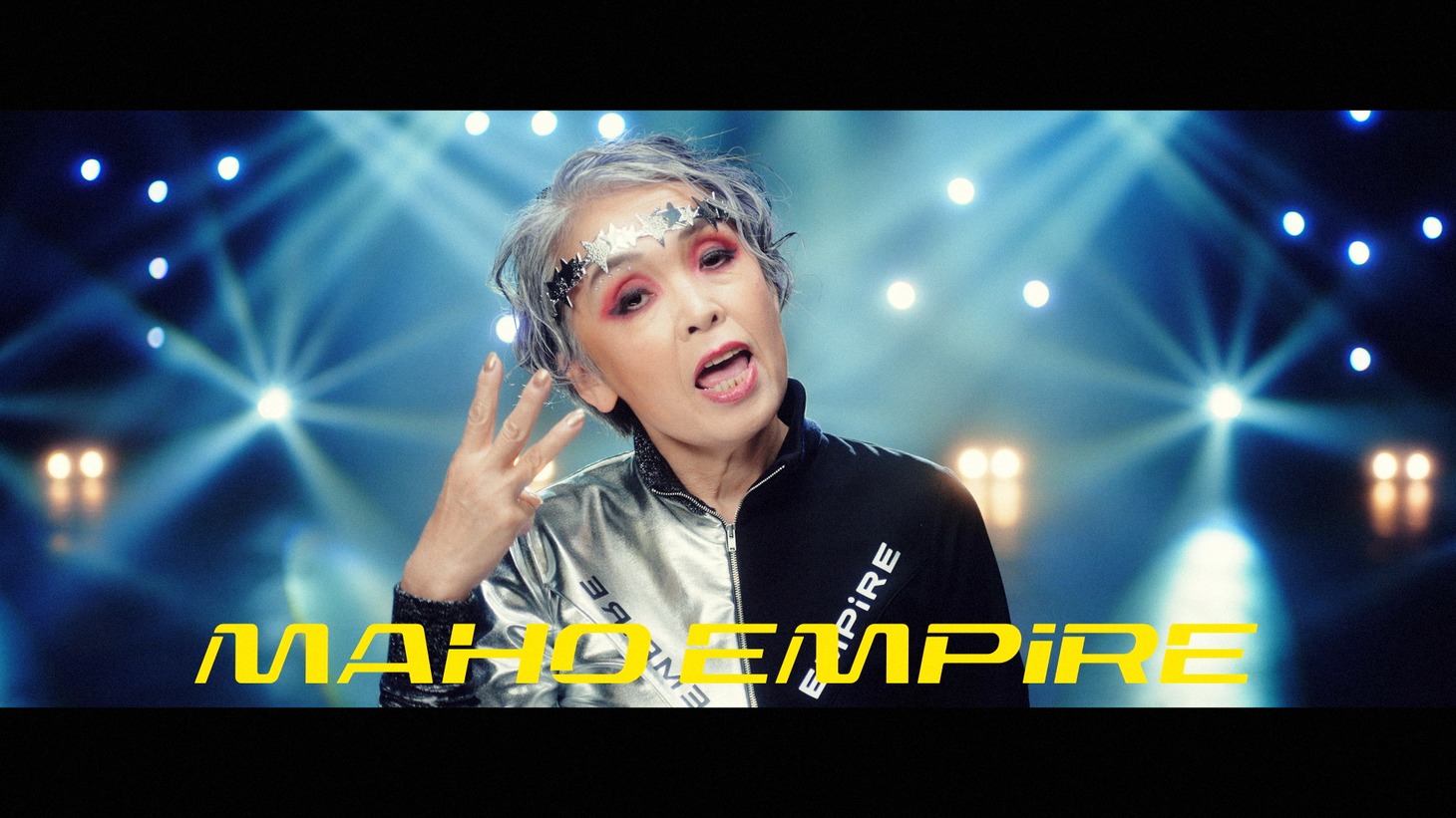 「柏木由紀なりのEMPiRE -時間が足りない-」ミュージックビデオより。