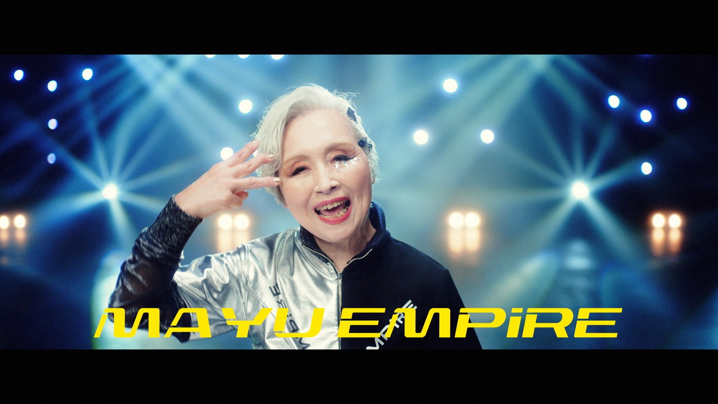 「柏木由紀なりのEMPiRE -時間が足りない-」ミュージックビデオより。