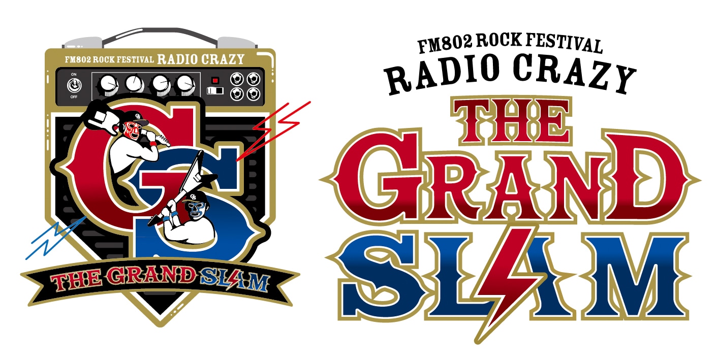 「FM802 ROCK FESTIVAL RADIO CRAZY presents THE GRAND SLAM」ロゴ
