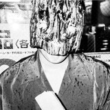 VOLOJZA「I LIKE YOU (feat. KID FRESINO)」配信ジャケット