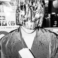 VOLOJZA、KID FRESINOを迎えた新曲「I LIKE YOU」配信