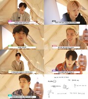 ゲーム開発に携わるBTS。