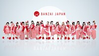 BANZAI JAPAN
