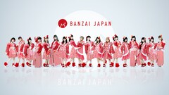 BANZAI JAPANが両A面シングル「アフロダイナマイト / 乙女心」発売、“JAPANコンセプト”を突き破る