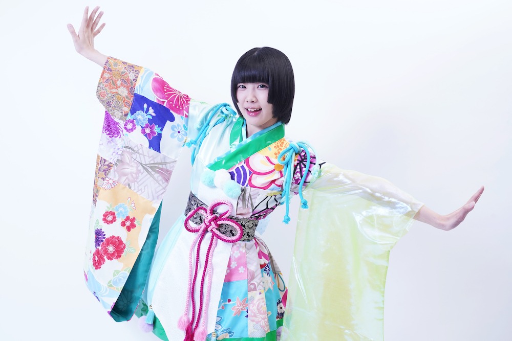 花城沙耶