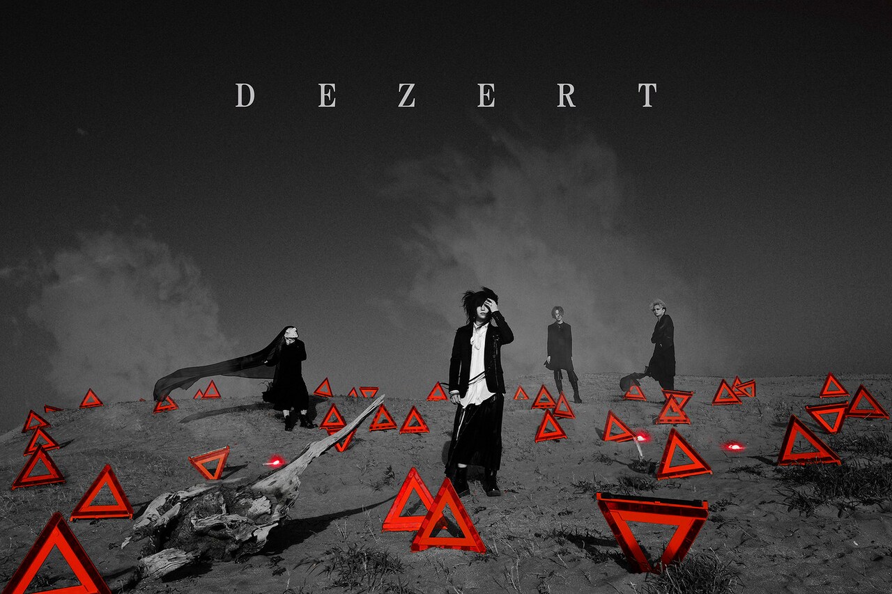 DEZERT、今年で閉店する高田馬場AREAより熱いリクエスト受けワンマンライブ開催