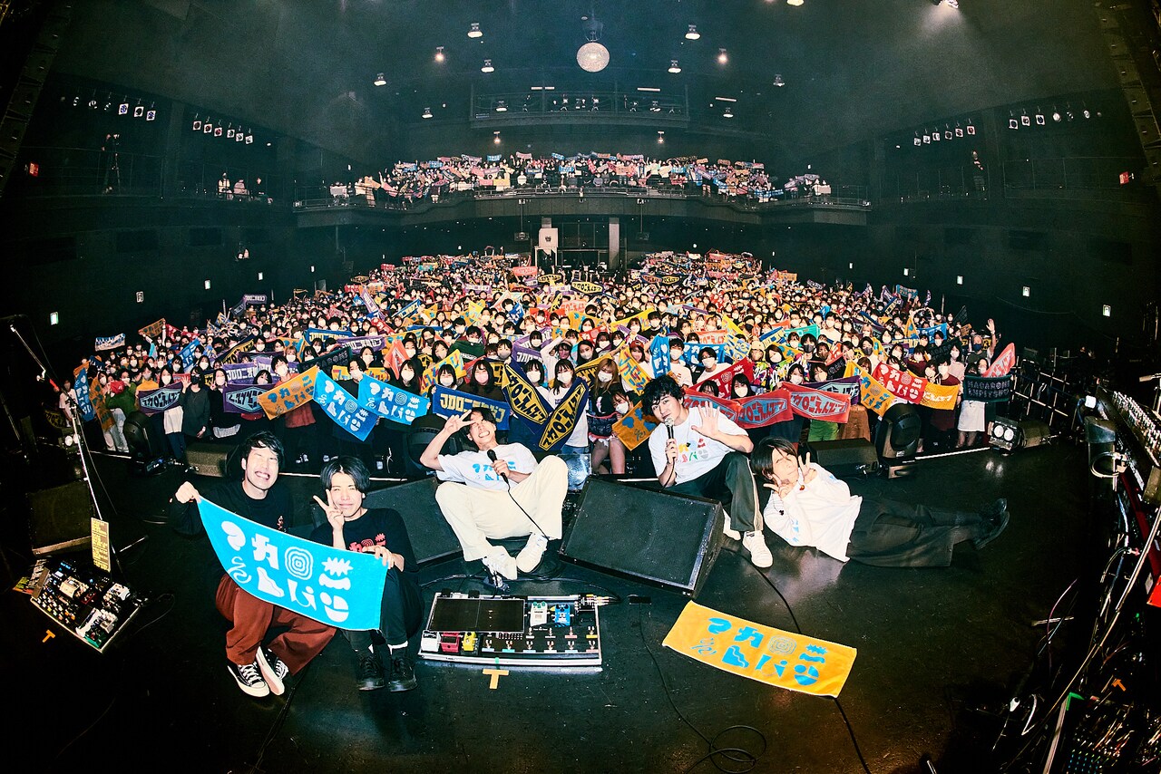 マカロックツアーvol.12 ～生き止まらないように走るんだゾ！篇