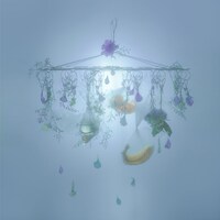 mekakushe「はためき - EP」ジャケット