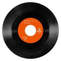 PEDRO「後日改めて伺います [side A]」配信ジャケット