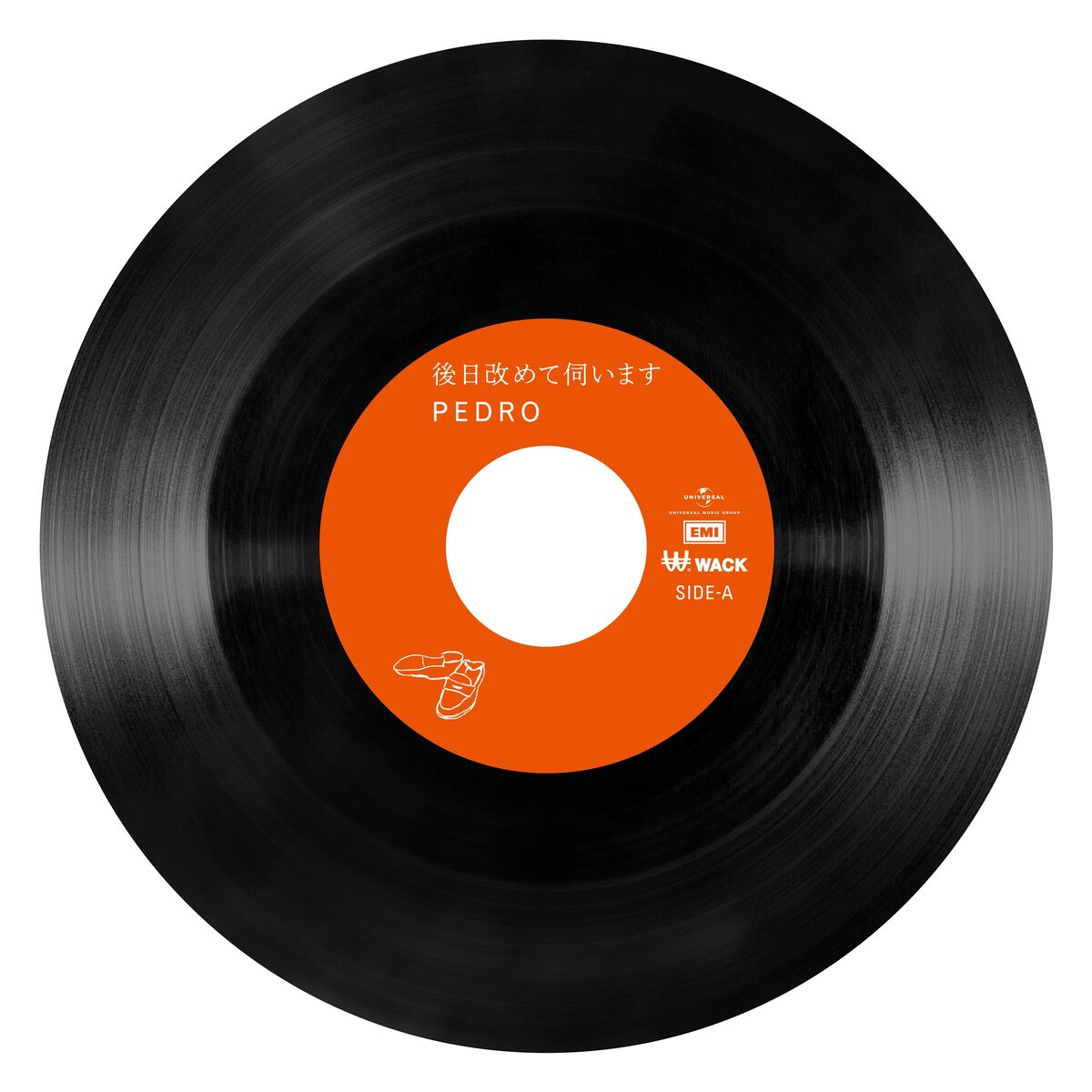 PEDRO「後日改めて伺います [side A]」配信ジャケット - PEDRO、最初で 