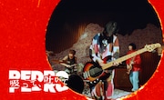 PEDRO新曲「吸って、吐いて」16mmフィルム撮影MV公開