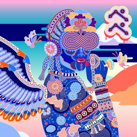 EVISBEATS & Nagipan「PEPE」ジャケット