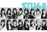 STU48