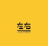 左右「ファイト」サブスクリプションサービス配信版のジャケット。
