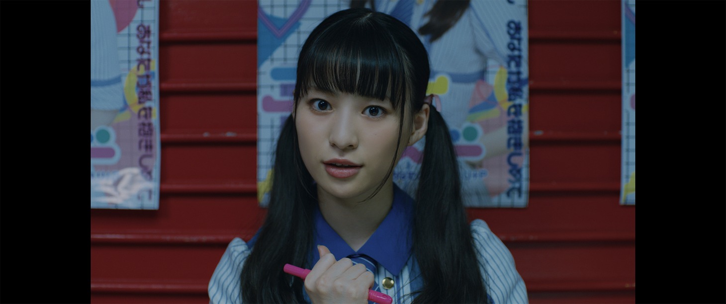 映画「スパゲティコード・ラブ」より、冨田菜々風の出演シーン。(c)「スパゲティコード・ラブ」製作委員会