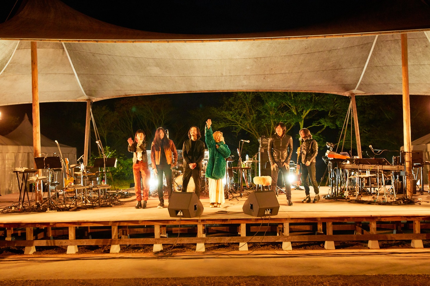YEN TOWN BAND