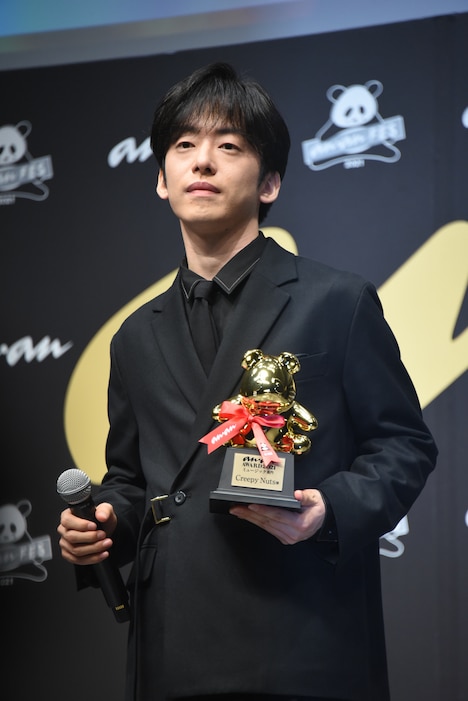 DJ 松永（Creepy Nuts）