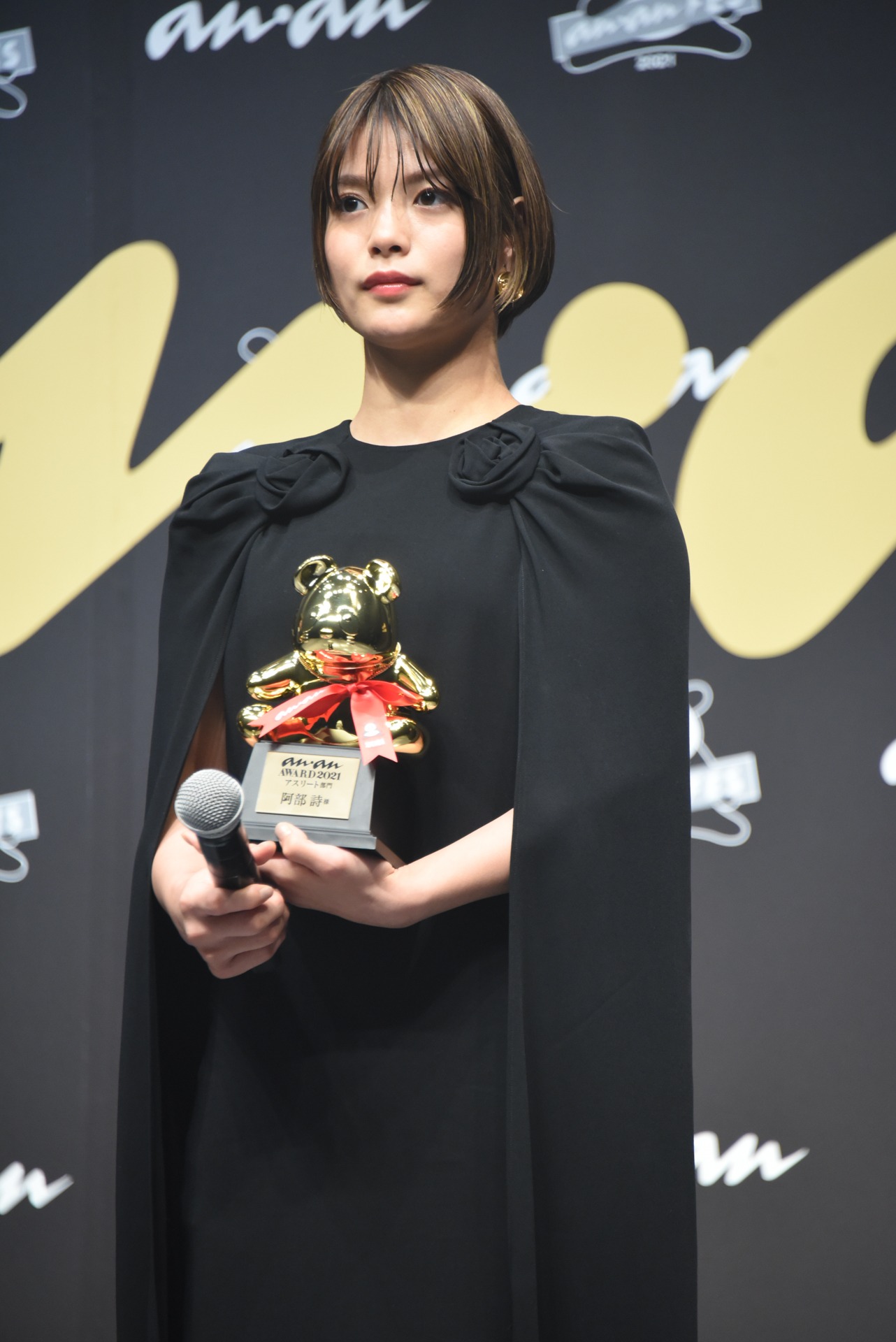 阿部詩選手