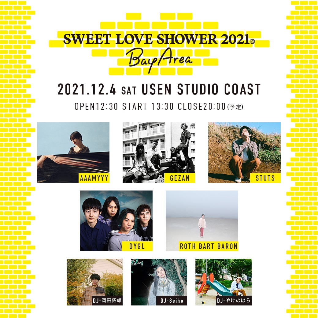 「SWEET LOVE SHOWER 2021 ～Bay Area～」告知画像