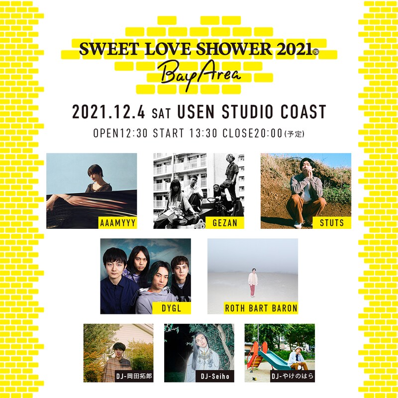 「SWEET LOVE SHOWER 2021 ～Bay Area～」告知画像