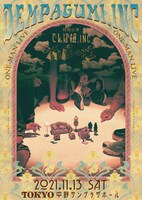 でんぱ組.inc「箱庭の掟」告知ビジュアル