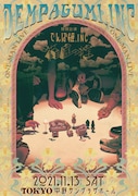 でんぱ組.inc「箱庭の掟」告知ビジュアル