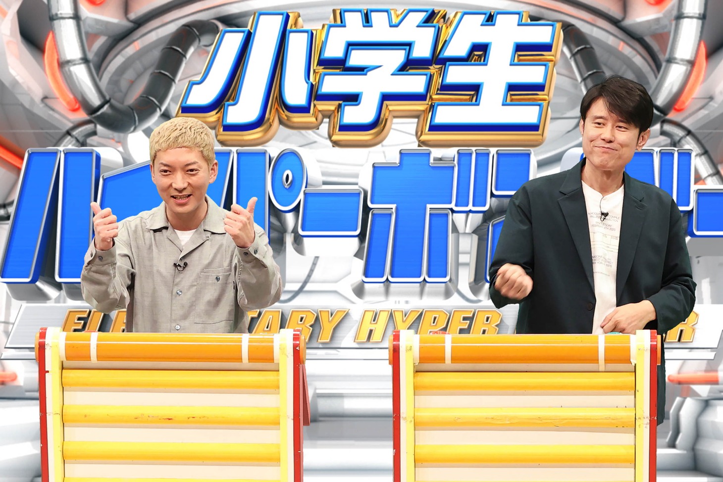 嶋佐和也と原田泰造。(c)フジテレビ