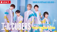 「CUBERS YouTube Liveトーク生配信」サムネイル画像