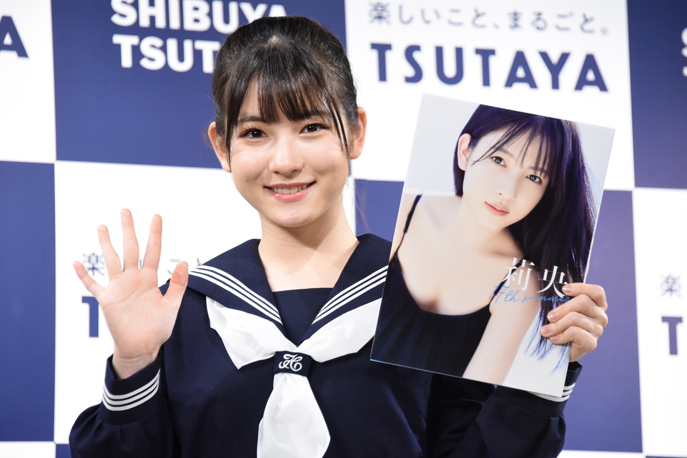 北川莉央（モーニング娘。'21）